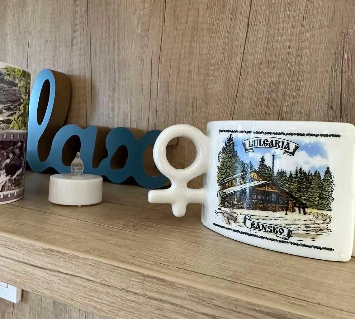 Boutique apartment Bansko Bell Tower